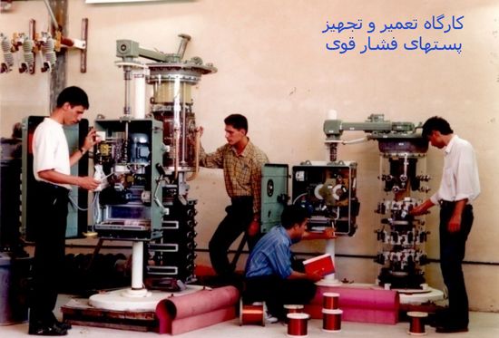 گالری