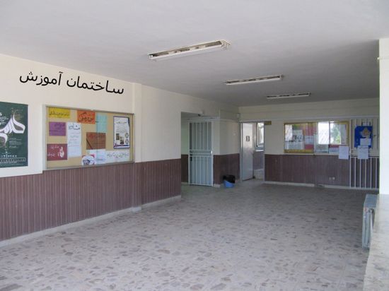 gallery